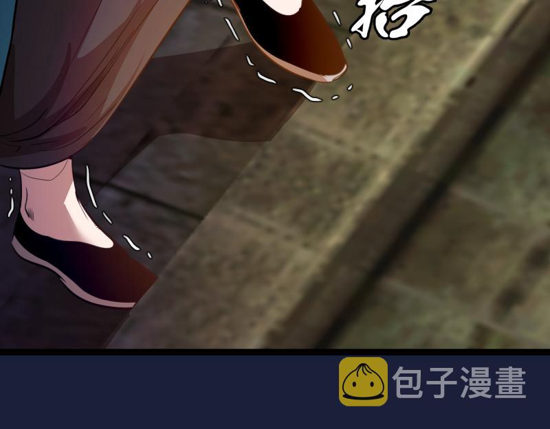 第154话 走投无路131