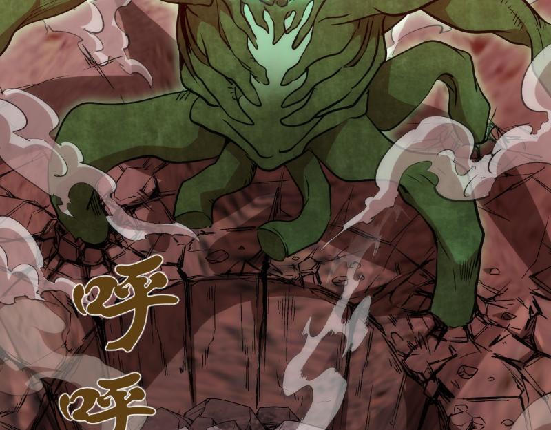 第202话 以牙还牙119
