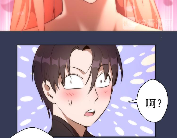 第125话 人鬼情66