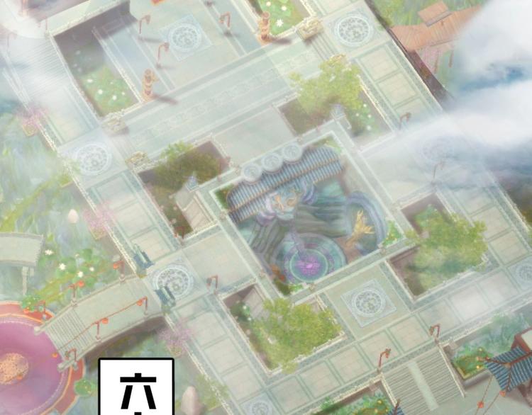 第31话 蒋哥VS翡翠古魔！145