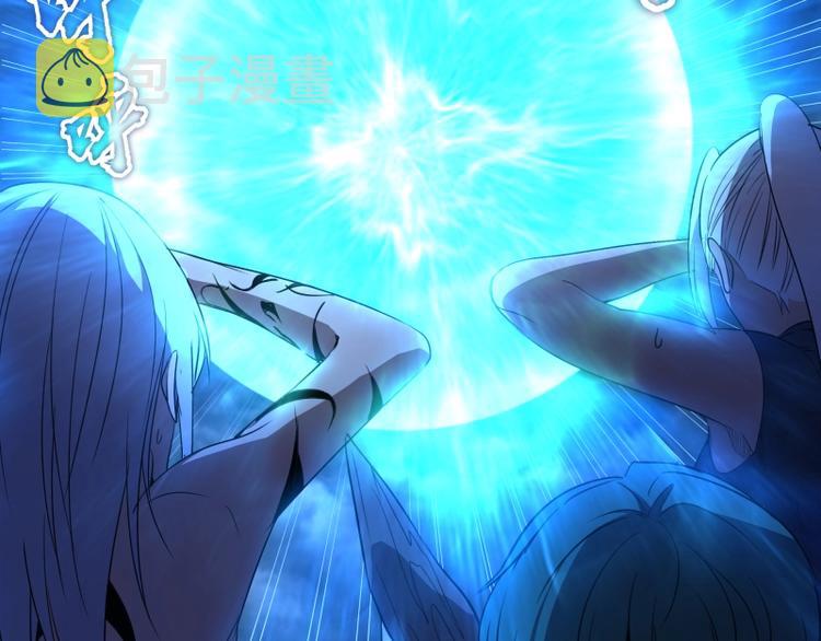 第64话 古魔的恐怖实力！48