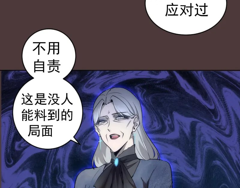 229话 新的征途39
