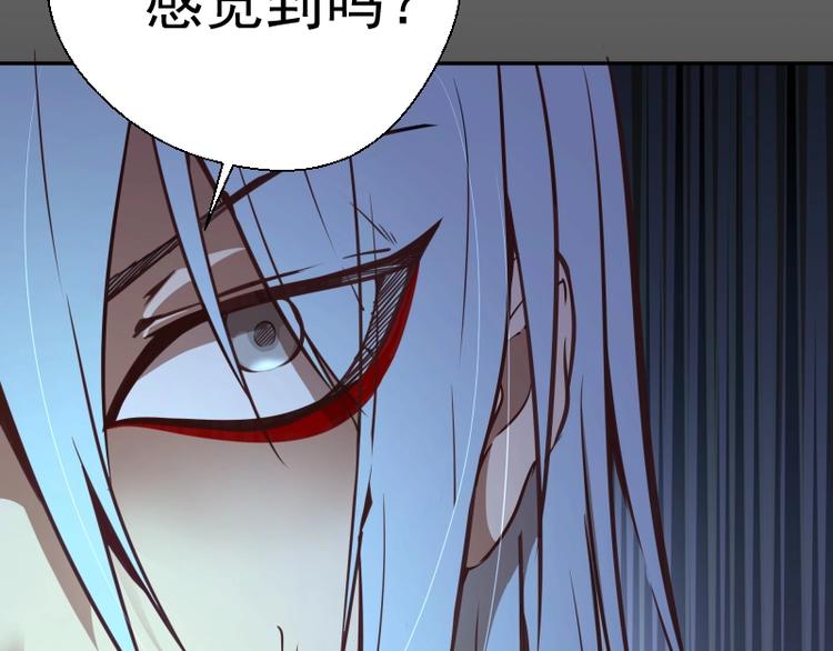 第39话 宏树的实力！24