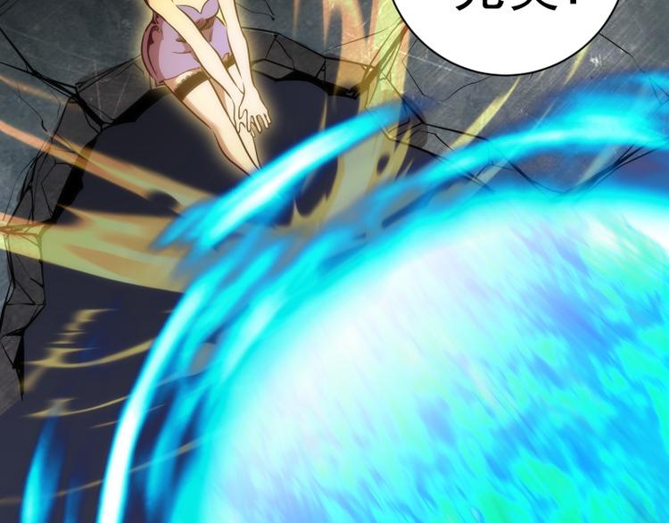 第130话 珍尼佛88