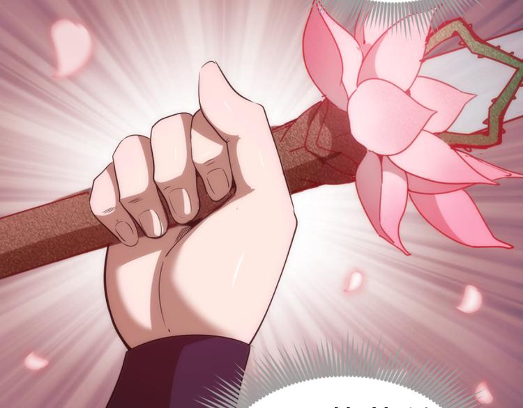 第125话 人鬼情105