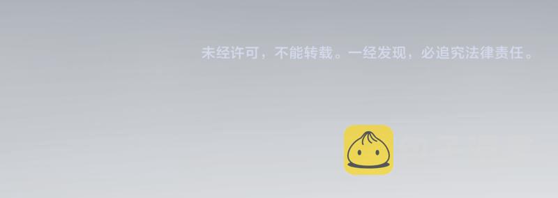 第182话 火德真君139