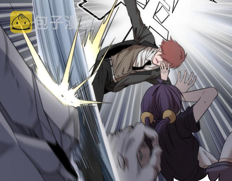 第117话 舒苗的理由40