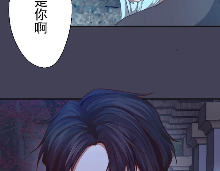 第32话 不归岛任务！67