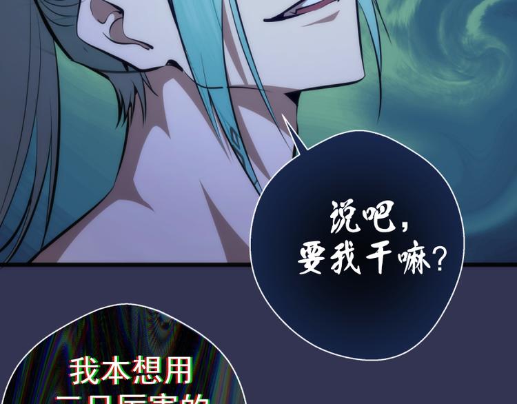第126话 新考官上任124