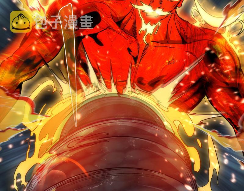 第182话 火德真君42