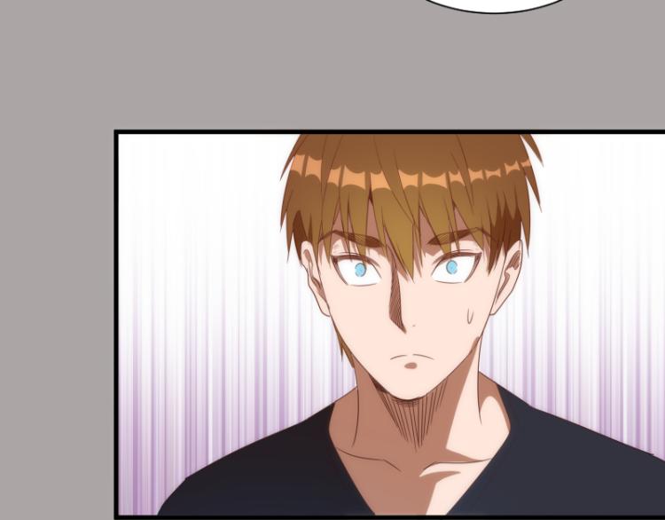 第141话 要做大法师吗？145