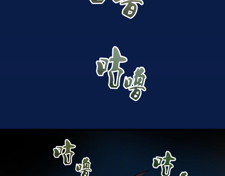 第2话 和我捉迷藏？164