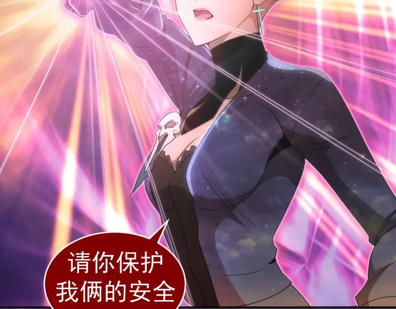 223 最后的圆满102