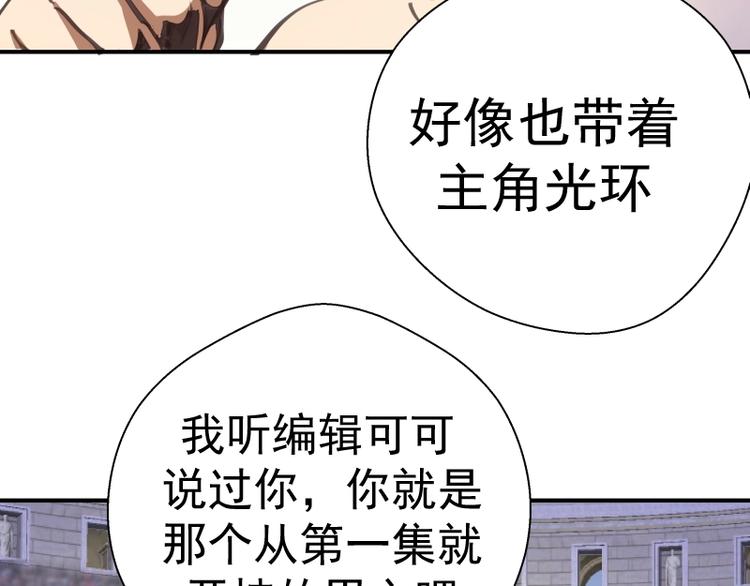番外：蒋乘风VS王小修！202