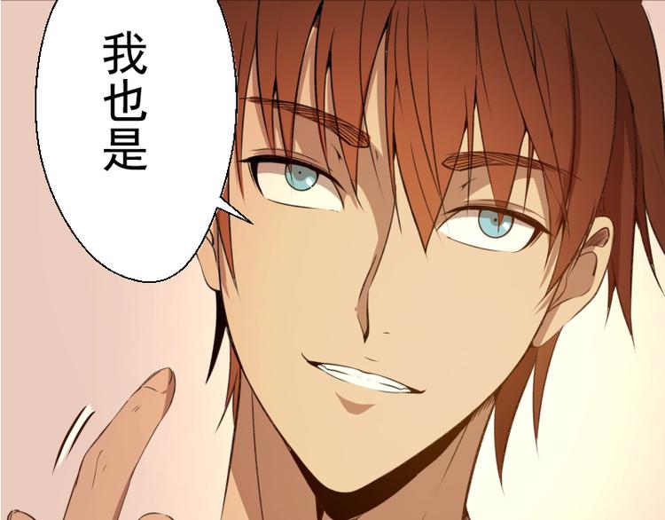 第17话 十日危机126