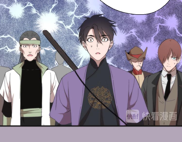 第109话 莉莉丝公爵131