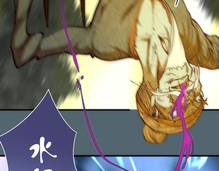 第105话 基督之血62