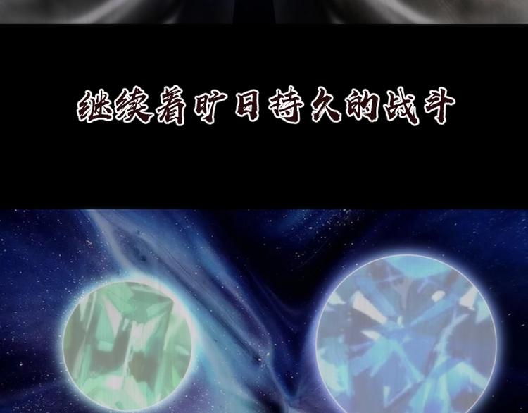 第72话 转学生竟然是？13