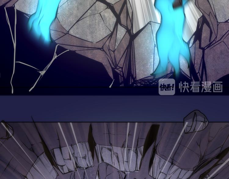 第125话 人鬼情138