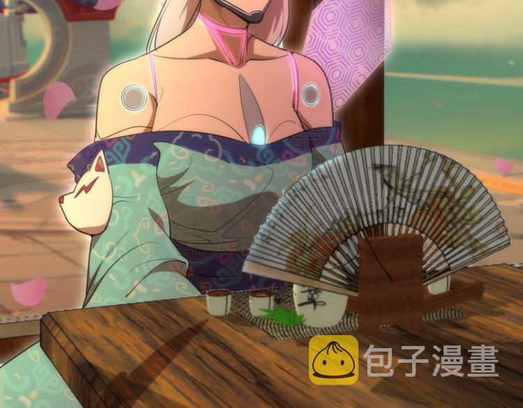 第144话 还我法器！90