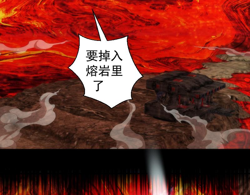 第206话 是战是逃？107