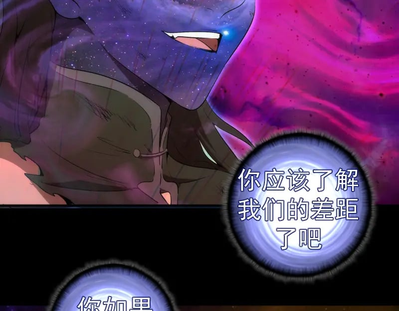 224 空降45