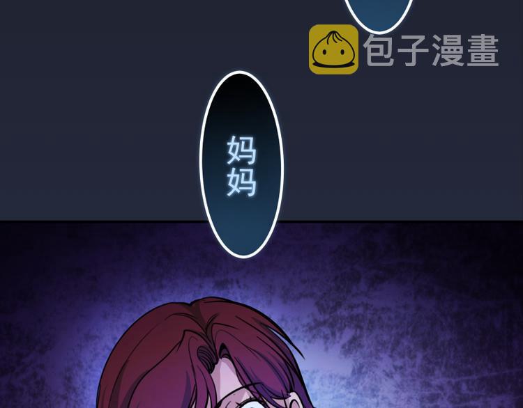 第6话 最后的选择！86
