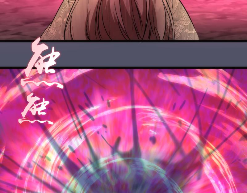 第181话 参50