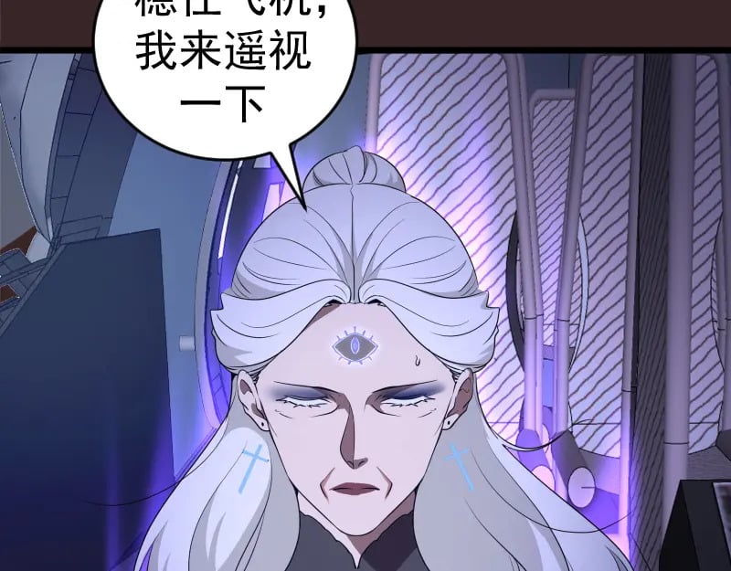 236 回归25