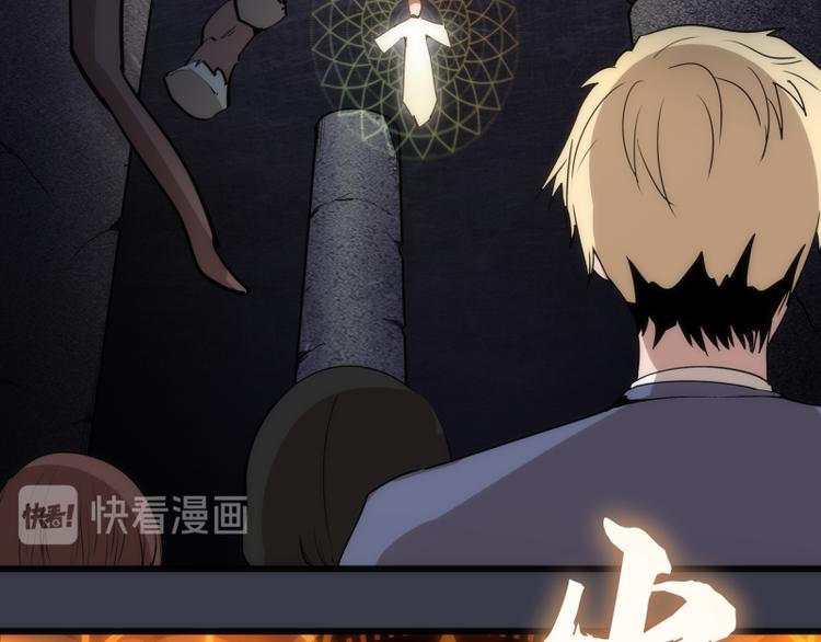 第119话 知识就是力量151