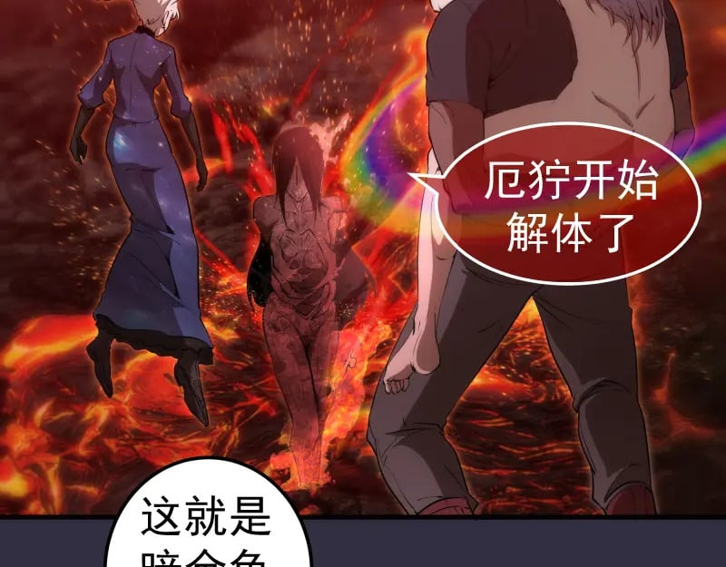 224 空降23