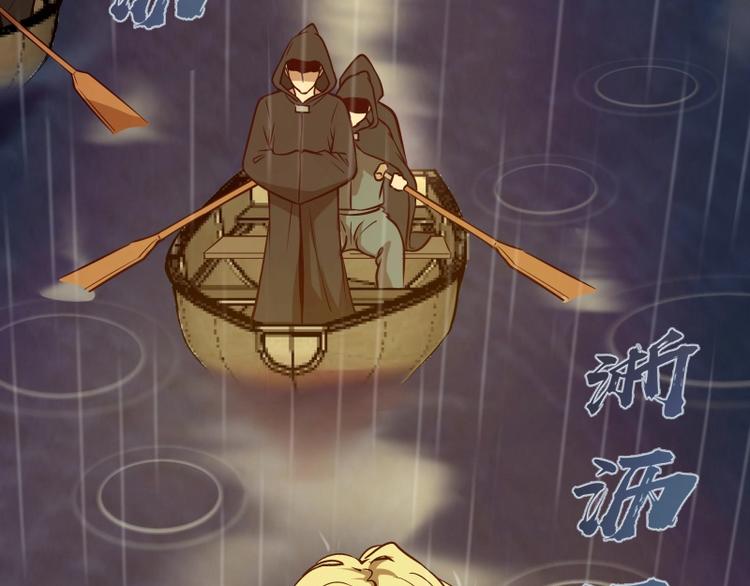 第48话 一意孤行！38