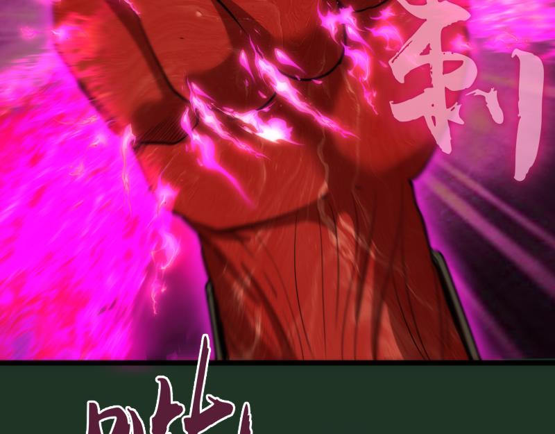 第160话 三人行51
