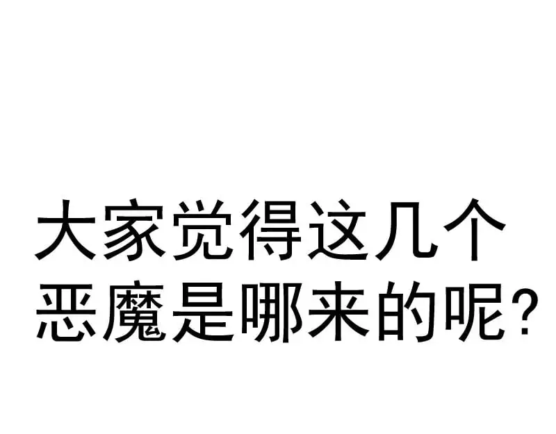 第253话 图书馆三楼132