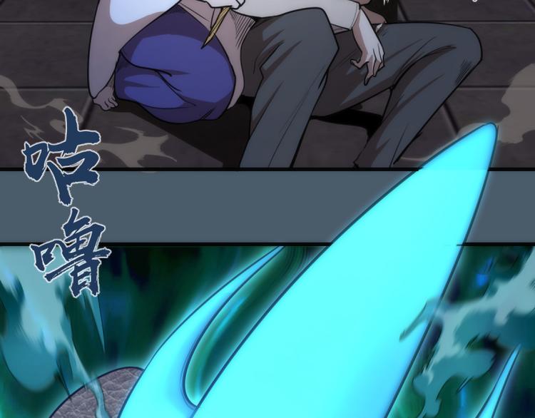 第129话 退而求其次106