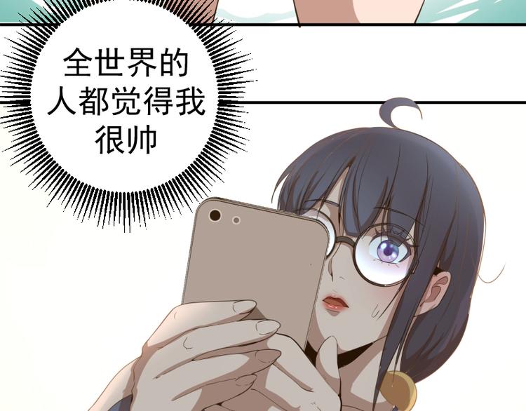 第17话 十日危机36