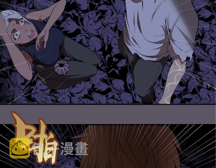 第59话 觉醒！154