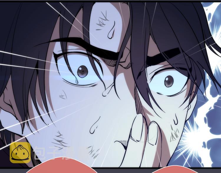 第85话 孙驭干的承诺56