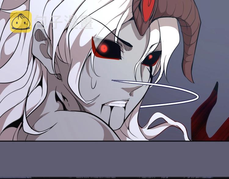 第54话 现世形态！113