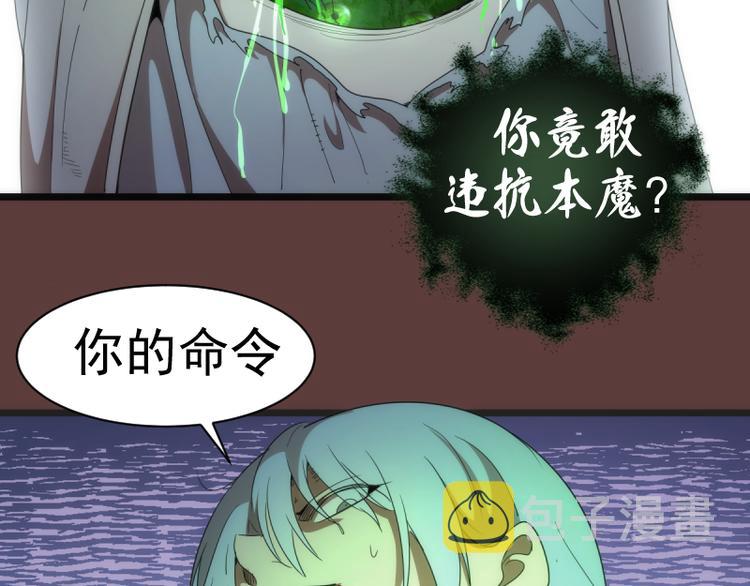 第136话 小镇之战114