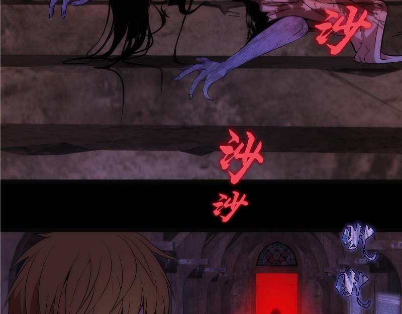 第173话 谁上场？91