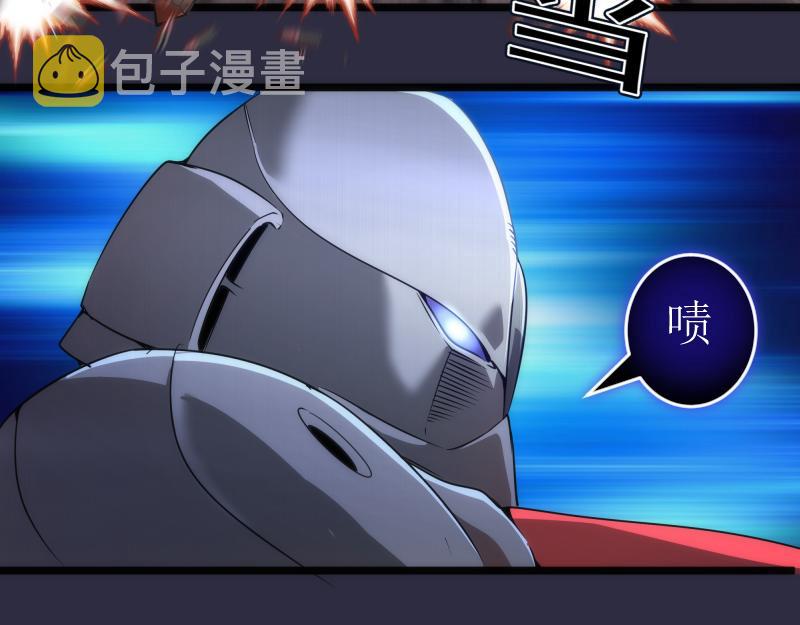 第176话 波球的死斗131