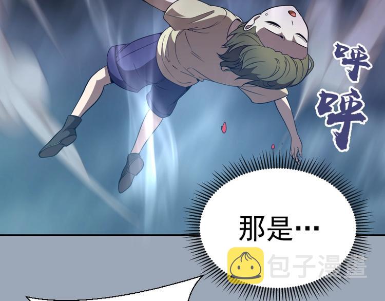 第58话 竹取少女！47