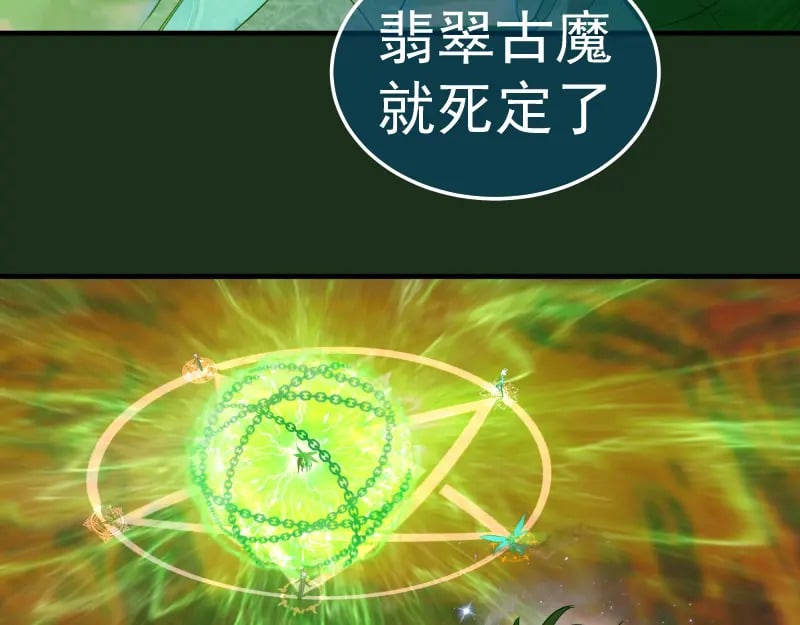 218 主的目的86