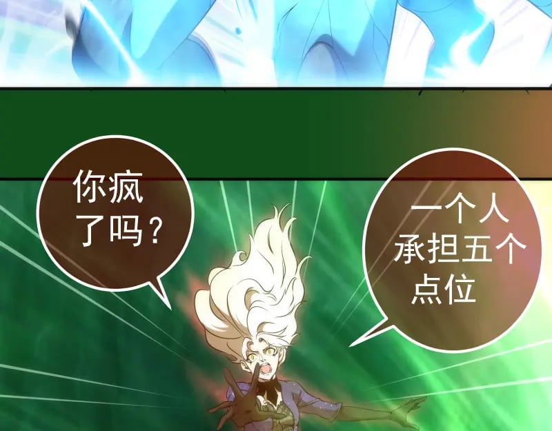 222 五行灵光21