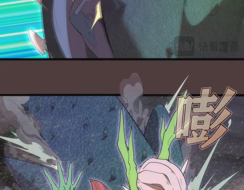 第247话 死斗33