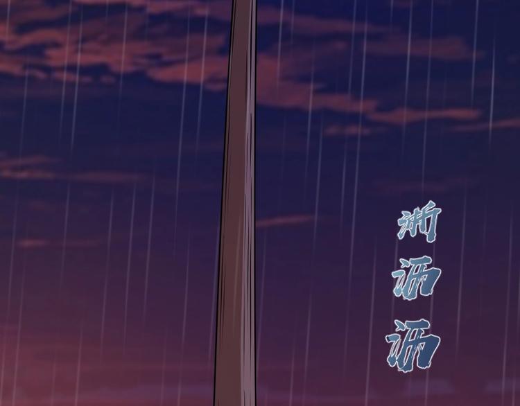 第48话 一意孤行！31