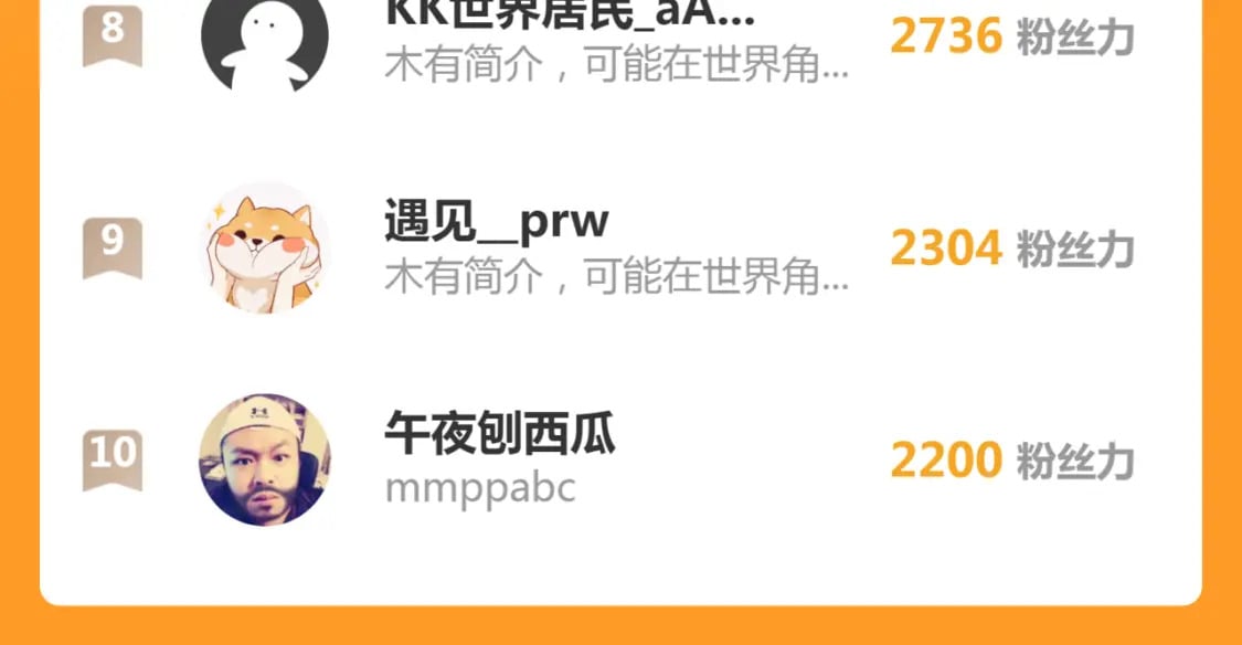 235 BUG147