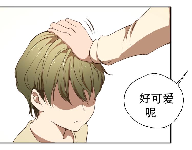 第38话 土御门宏树10