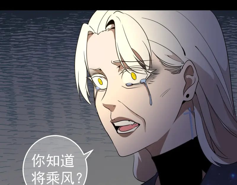 228 是梦吗？119